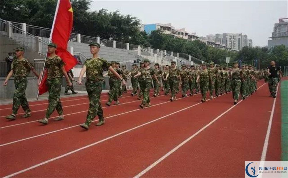 中考成都高新實驗中學(xué)的招生分?jǐn)?shù)線是多少？