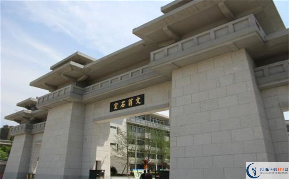 成都石室中學(xué)北湖校區(qū)的老師好不好？