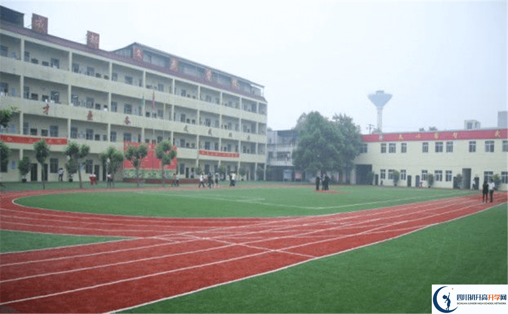 中考成都文武學(xué)校的招生分?jǐn)?shù)線是多少分？