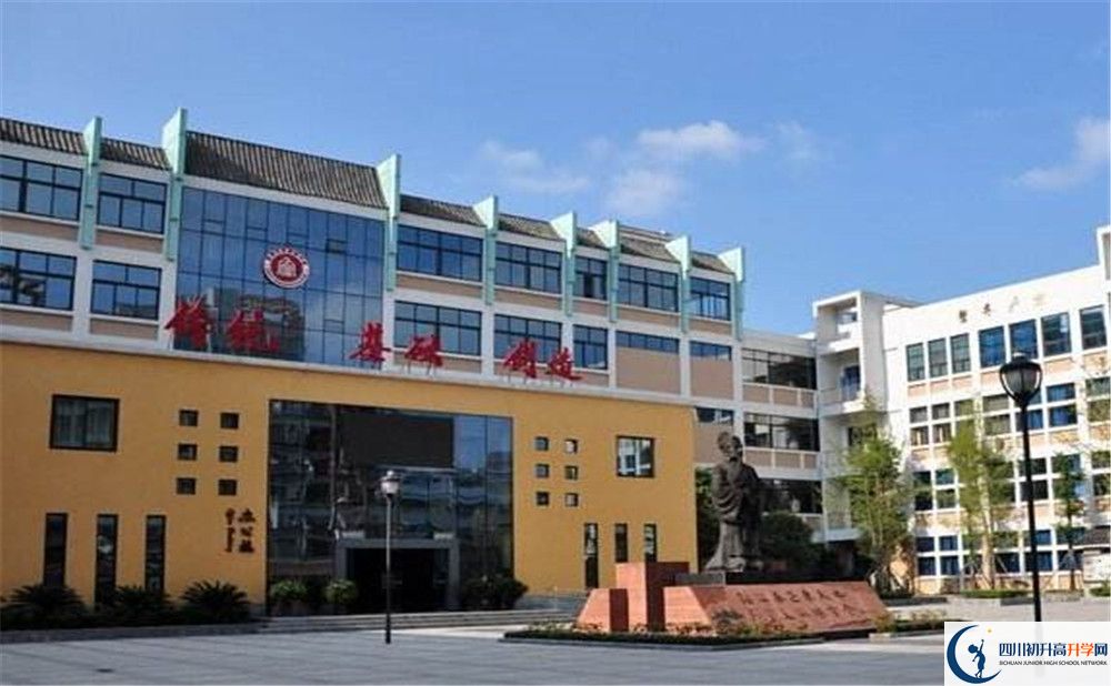 成都石室蜀都中學的老師好不好？