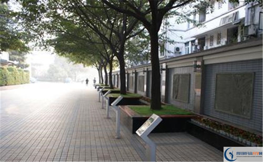 上成都市田家炳中學(xué)的分?jǐn)?shù)線是多少？