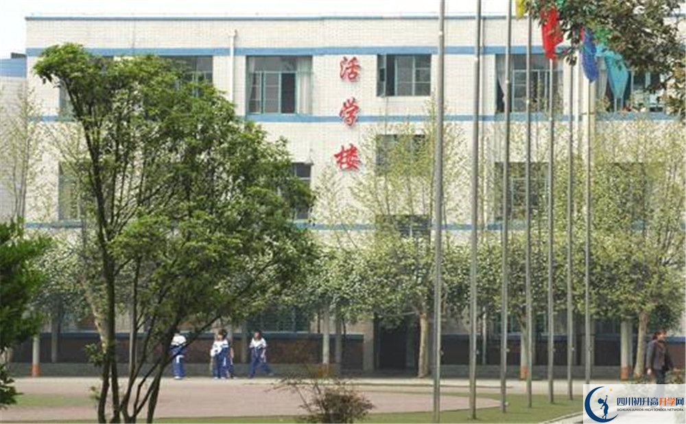 成都成飛中學的高中住宿好不好？