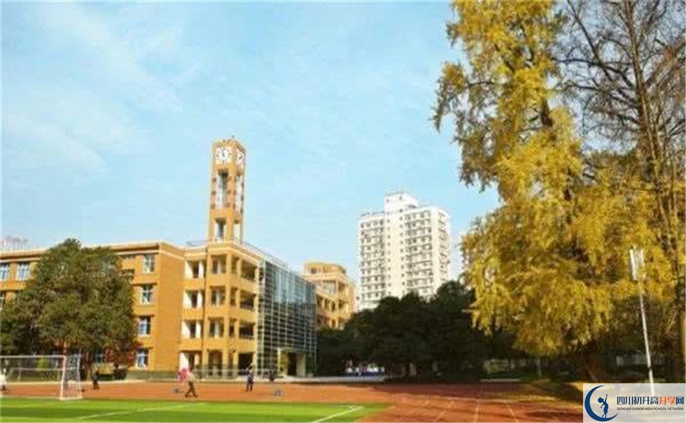 西南交通大學(xué)附屬中學(xué)一學(xué)期的學(xué)費(fèi)是多少？