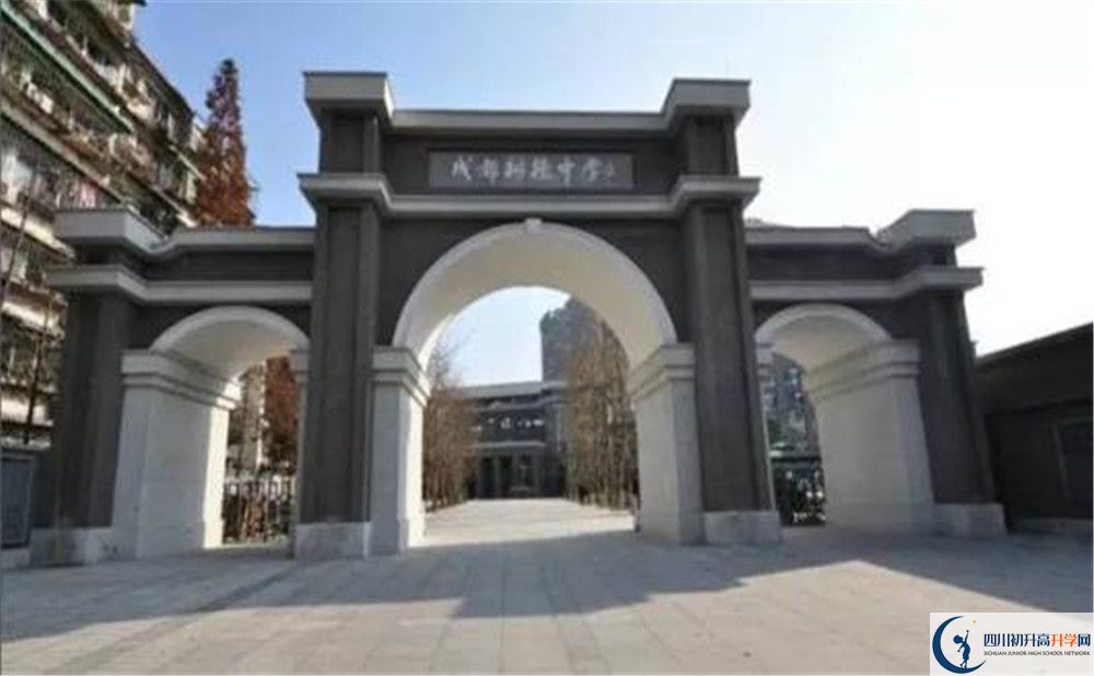 成都樹德中學(xué)的高中住宿好不好？