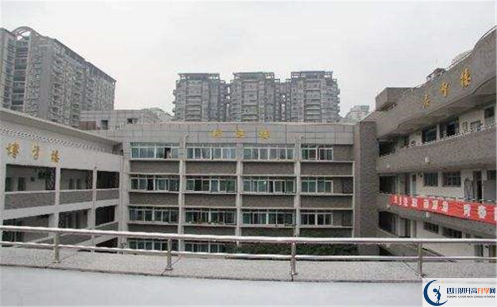 上成都樹德協(xié)進中學的分數線是多少？