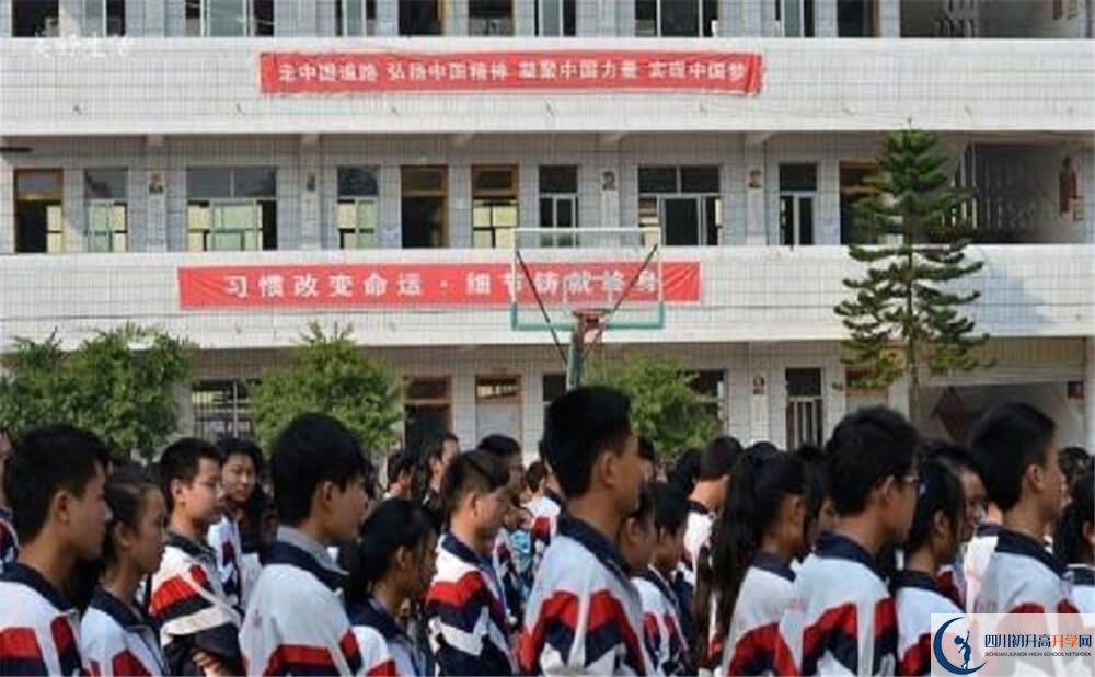 上中和中學(xué)的分數(shù)線是多少分？