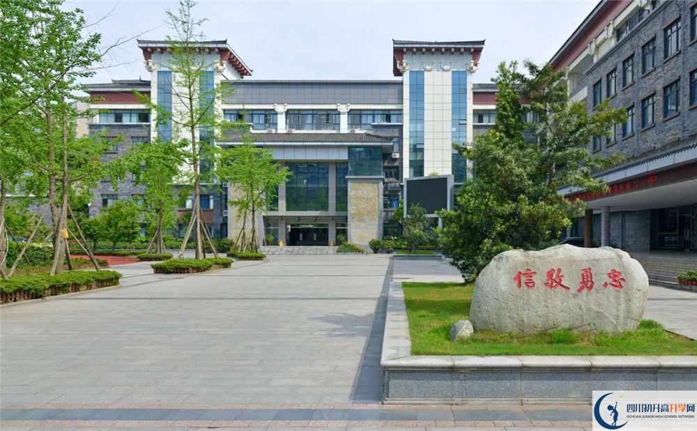 成都市西北中學(xué)的高中住宿好不好？