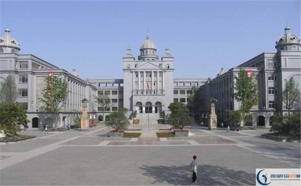 成都石室外國語學校的分數線數多少？