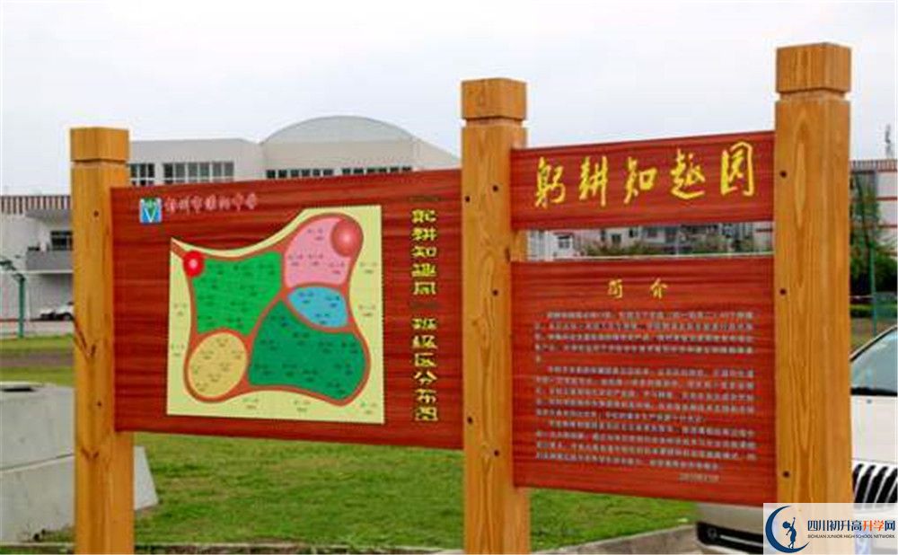 濛陽中學(xué)的高中住宿好不好？