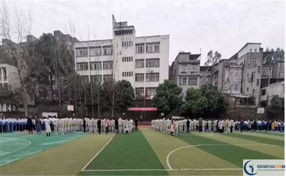 竹篙中學的高中住宿好不好？