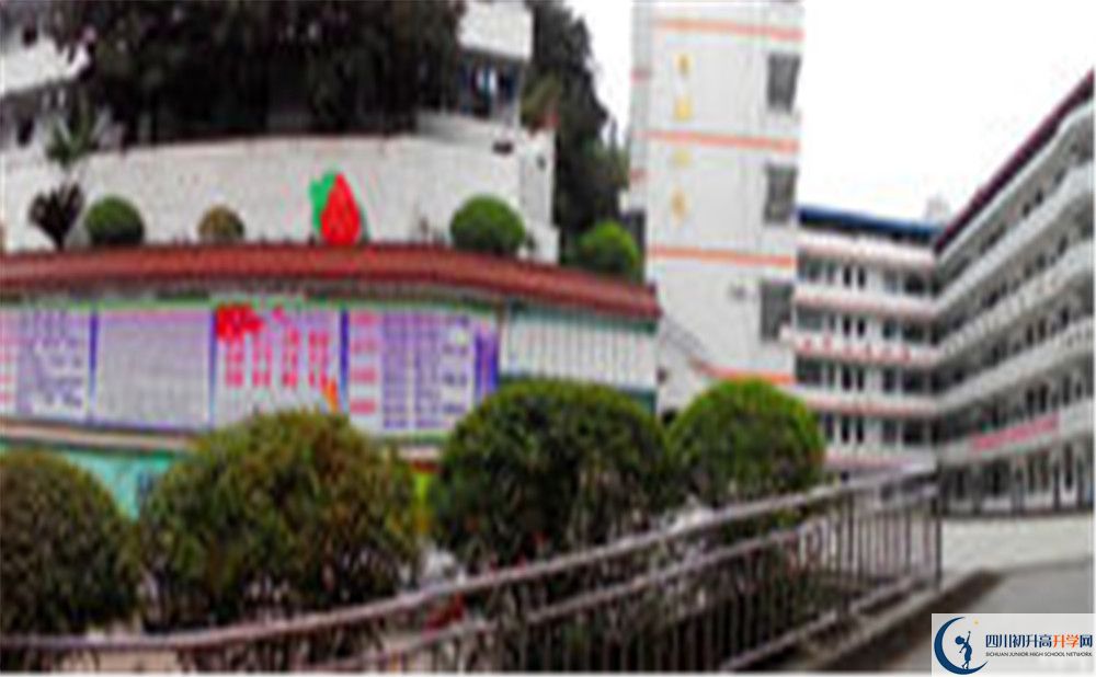 三星中學(xué)的分?jǐn)?shù)線是多少？
