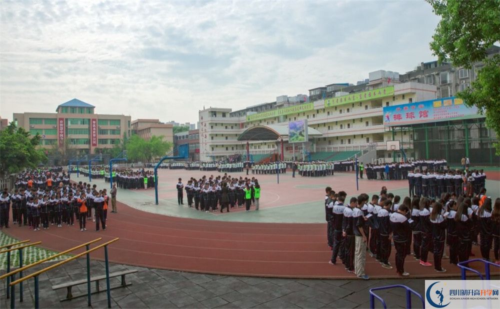 升庵中學(xué)一學(xué)期的學(xué)費(fèi)是多少？