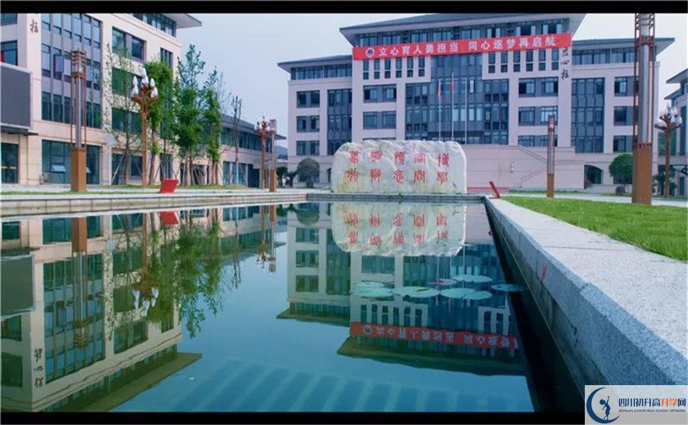 中考蒲江中學(xué)招生分數(shù)線是多少？