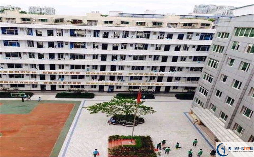 陽安中學(xué)一學(xué)期的學(xué)費是多少？
