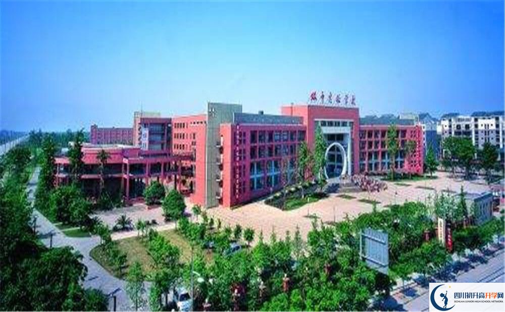 雙流中學實驗學校的高中住宿好不好？