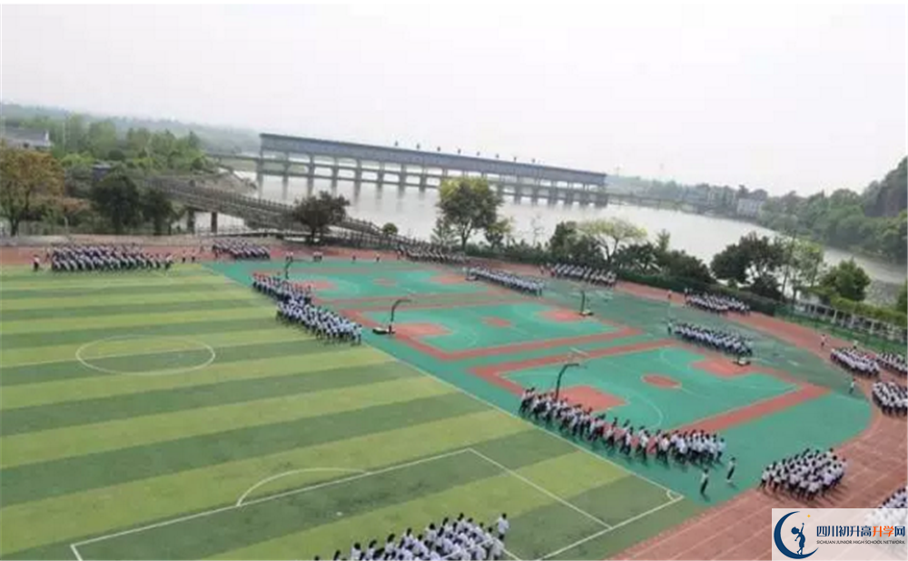 中考新津中學(xué)招生的分?jǐn)?shù)線是多少？