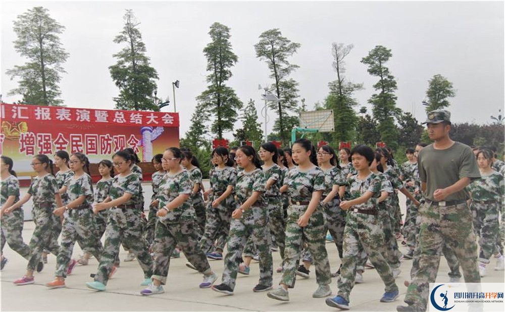 考成都市第十七中學的分數(shù)線是多少？