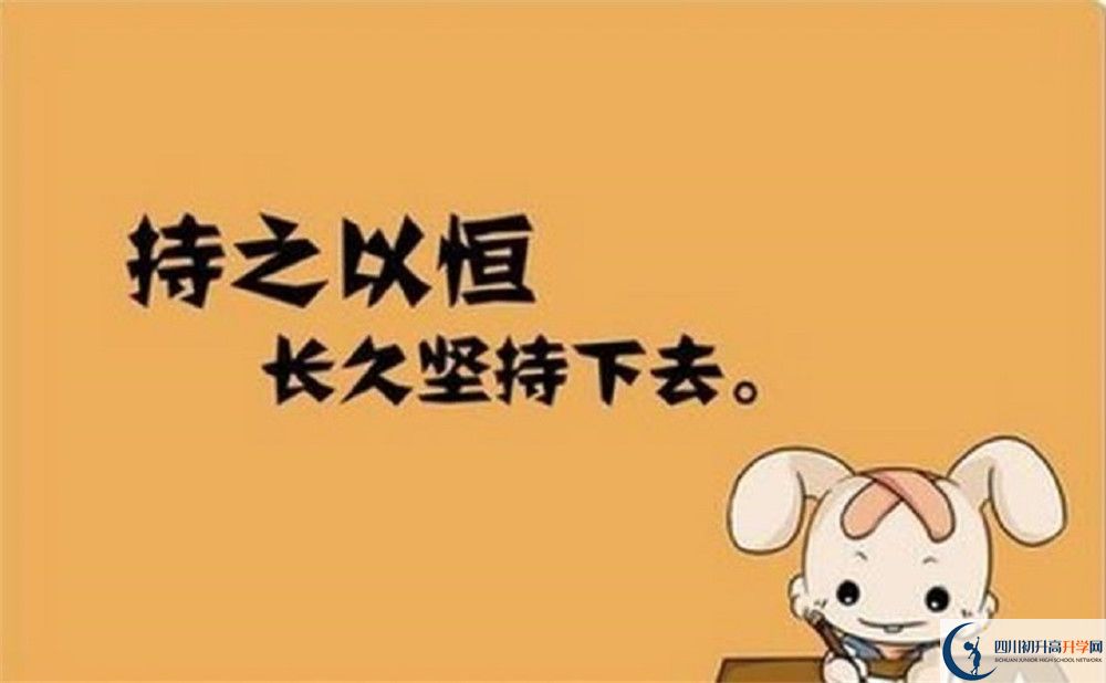 樹德博瑞實驗學校的高中住宿好不好？