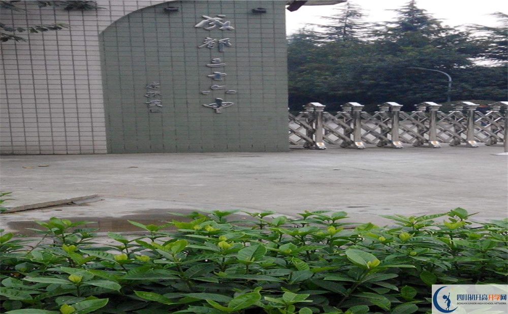 考成都三十六中的分數(shù)線是多少？