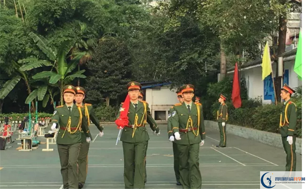 考成都樹德協(xié)進(jìn)中學(xué)分?jǐn)?shù)線是多少？