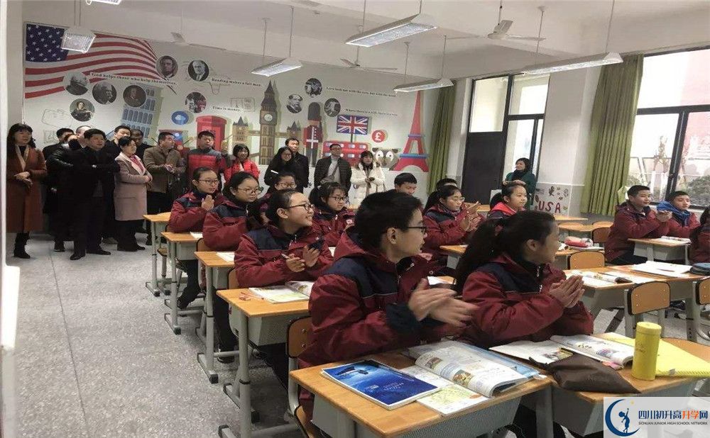 北京第二外國語學院成都附屬中學的學費一期是多少？