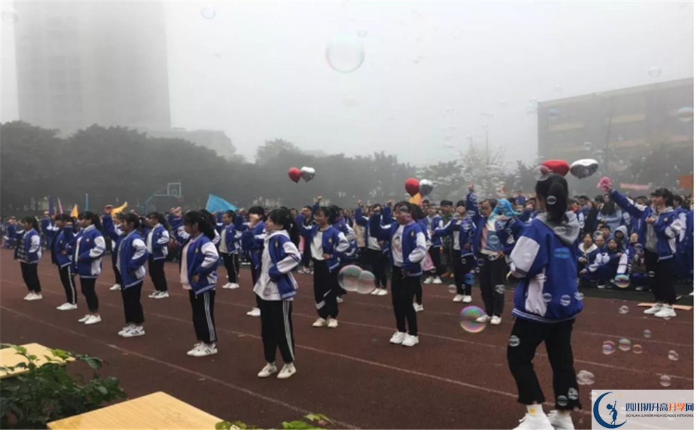 仁壽華達高中的學(xué)費一期是多少？