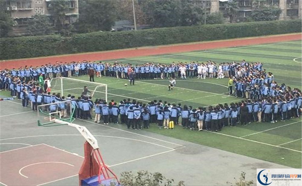 成都市西北中學(xué)的學(xué)費(fèi)一期是多少？