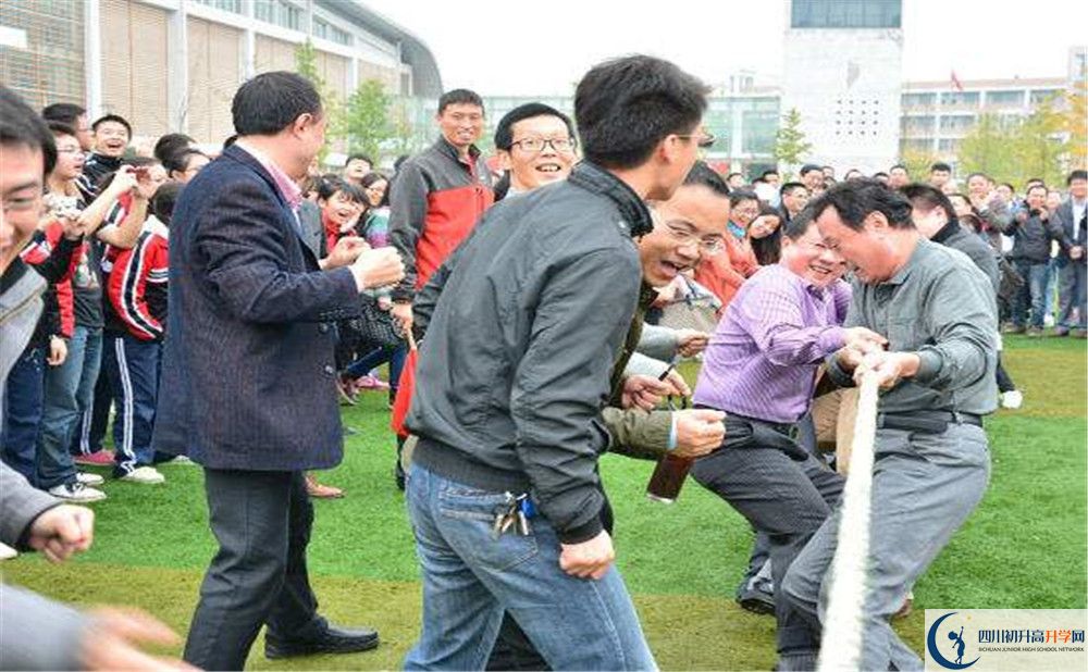 考郫縣一中的分?jǐn)?shù)線是多少？