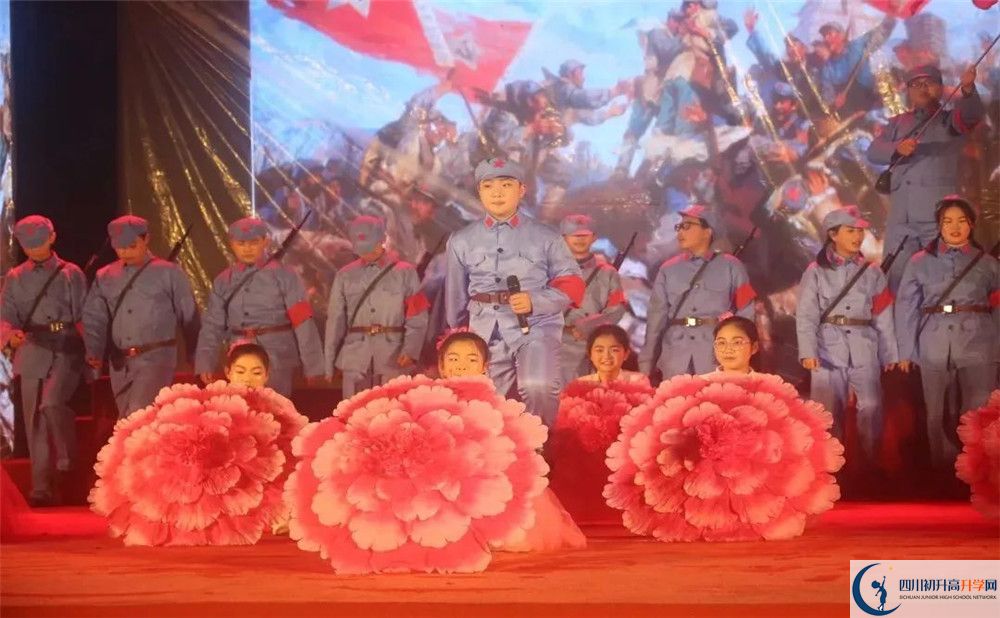 龍泉二中的學(xué)費(fèi)一期是多少？