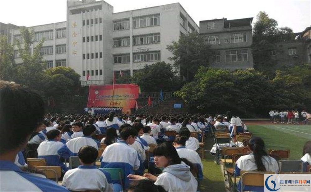 竹篙中學(xué)的宿舍好不好？
