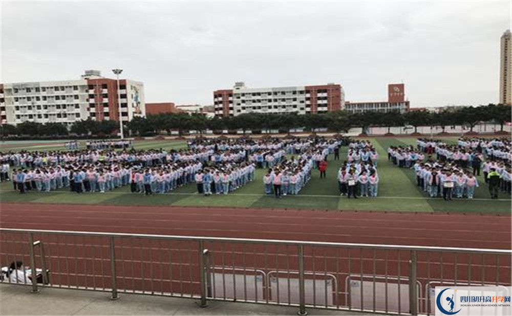 金堂中學(xué)的宿舍好不好？