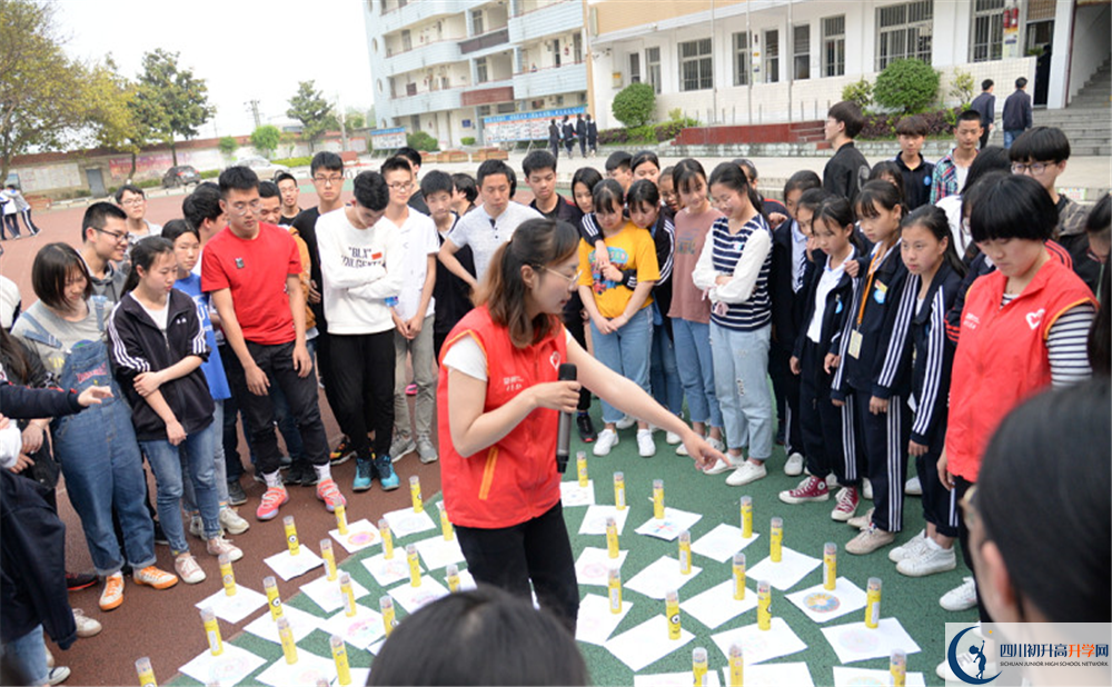 近幾年新都泰興中學(xué)高中錄取的分?jǐn)?shù)線是多少？