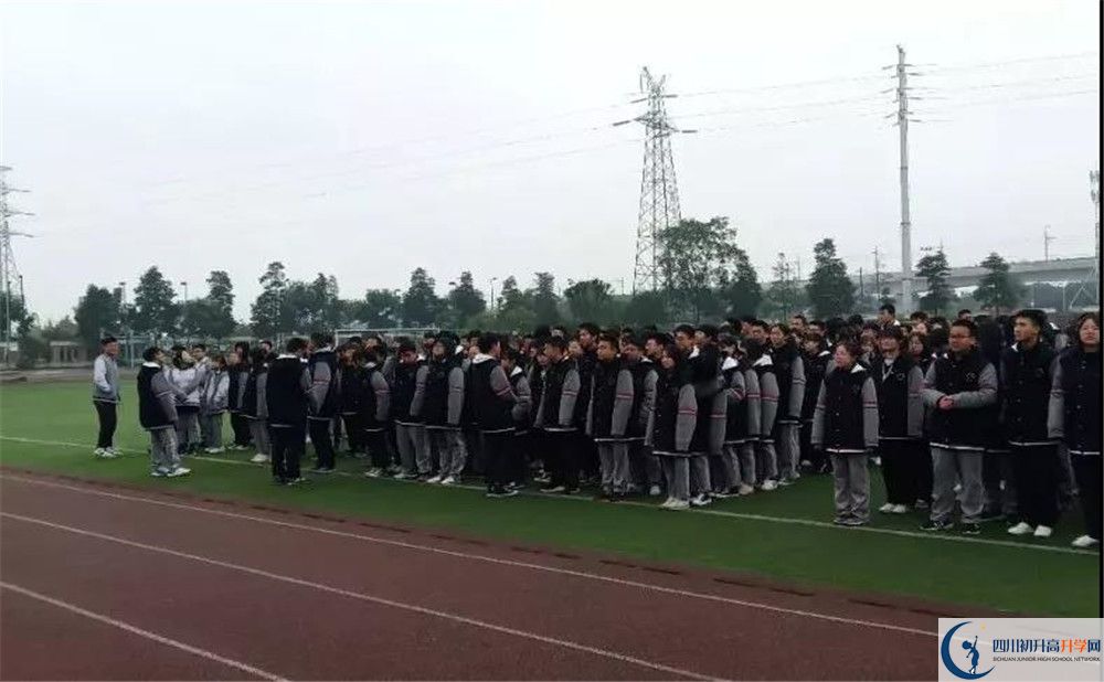 考北大附中成都新津為明學校的分數(shù)線是多少？