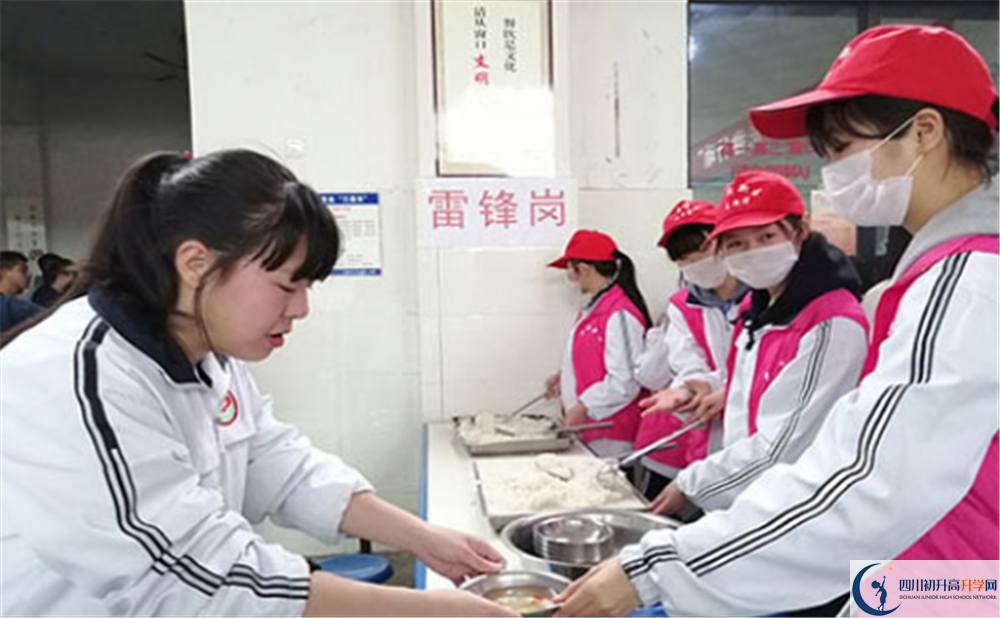 近幾年成都市太平中學高中錄取的分數(shù)線是多少？