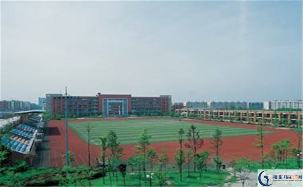 近幾年雙流中學(xué)實驗學(xué)校高中錄取的分?jǐn)?shù)線是多少？