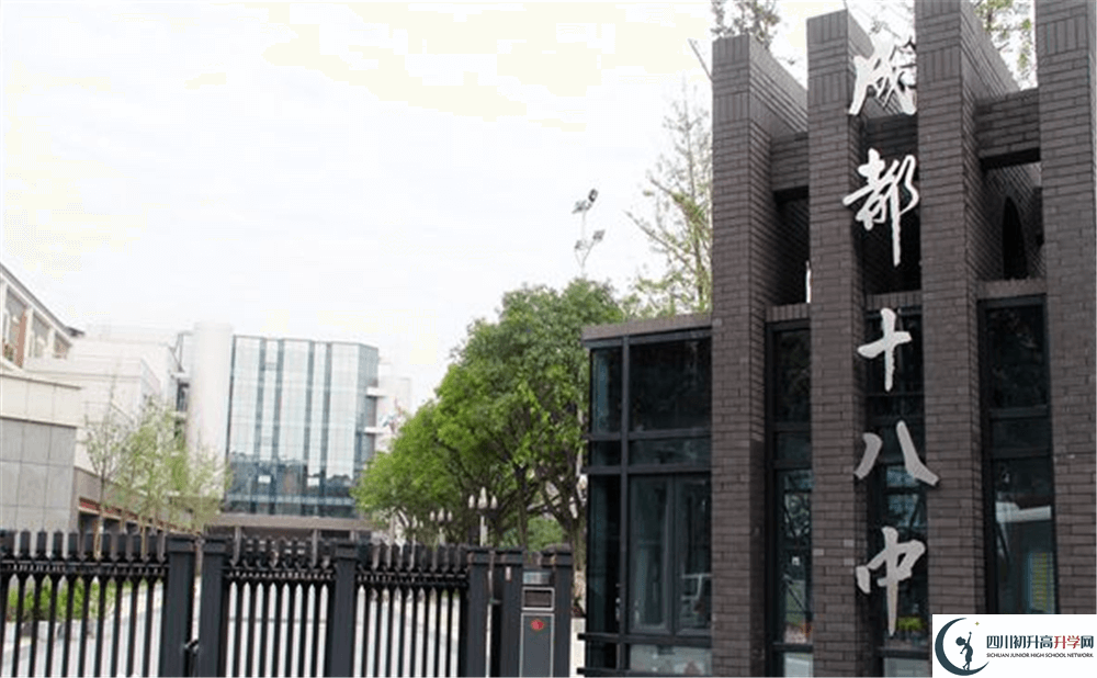 成都八中高中歷年來(lái)的分?jǐn)?shù)線是多少分？