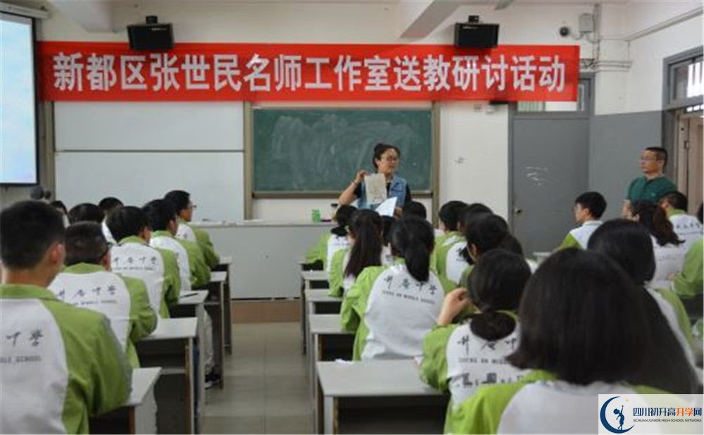 近幾年升庵中學高中錄取的分數(shù)線是多少？