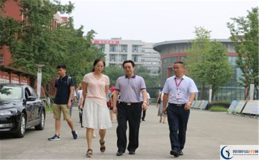 2020年香城中學高中的分數(shù)線是多少？