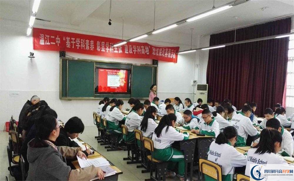 近幾年溫江二中高中錄取的分?jǐn)?shù)線是多少？