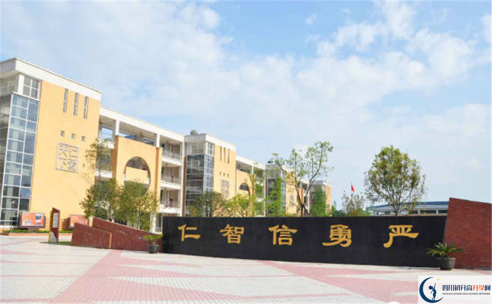 近幾年八一聚源高級中學(xué)高中錄取的分數(shù)線是多少？