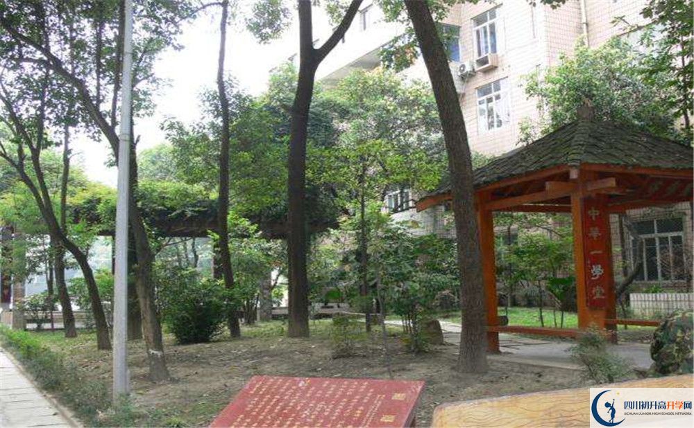 石室聯(lián)合中學(xué)蜀華分校地址在哪里？