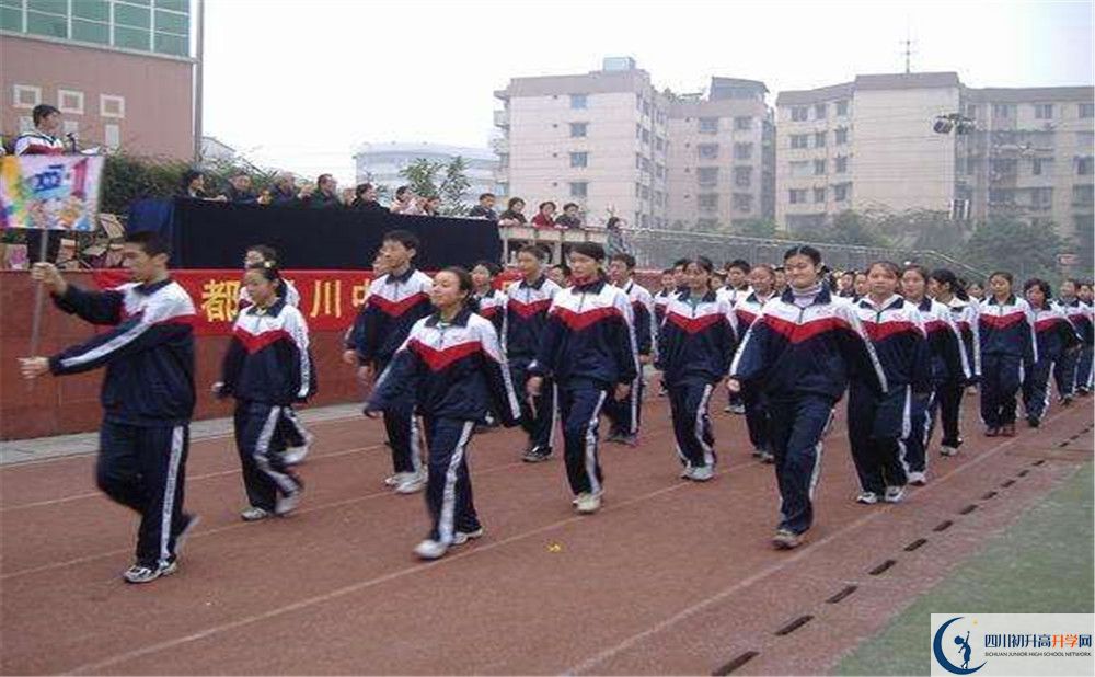 成都西川中學(xué)2020年外地招生考試時(shí)間是多久？