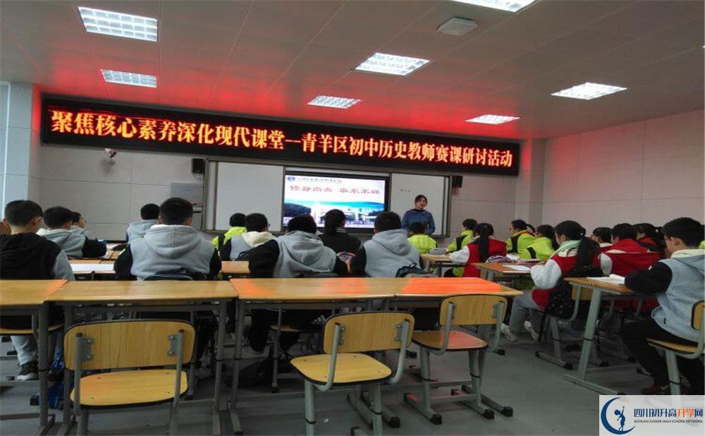 四川師范大學(xué)實驗外國語學(xué)校2020自主招生考試報名時間是？