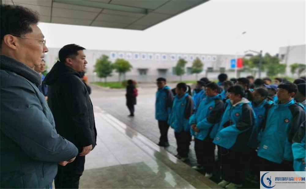 成都西藏中學(xué)初升高招生政策是什么？
