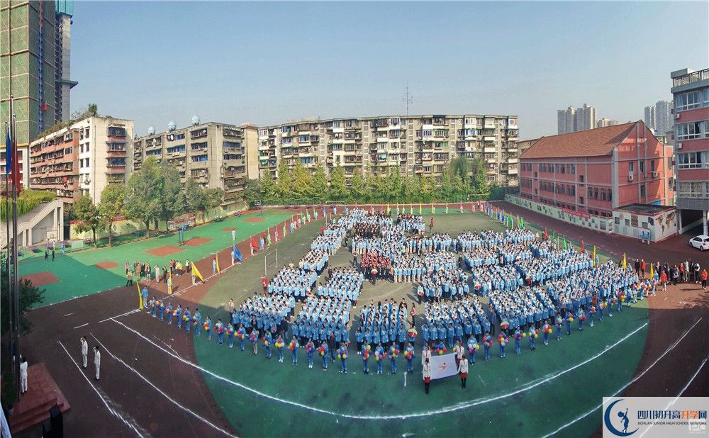通錦中學2020年錄取條件是什么？