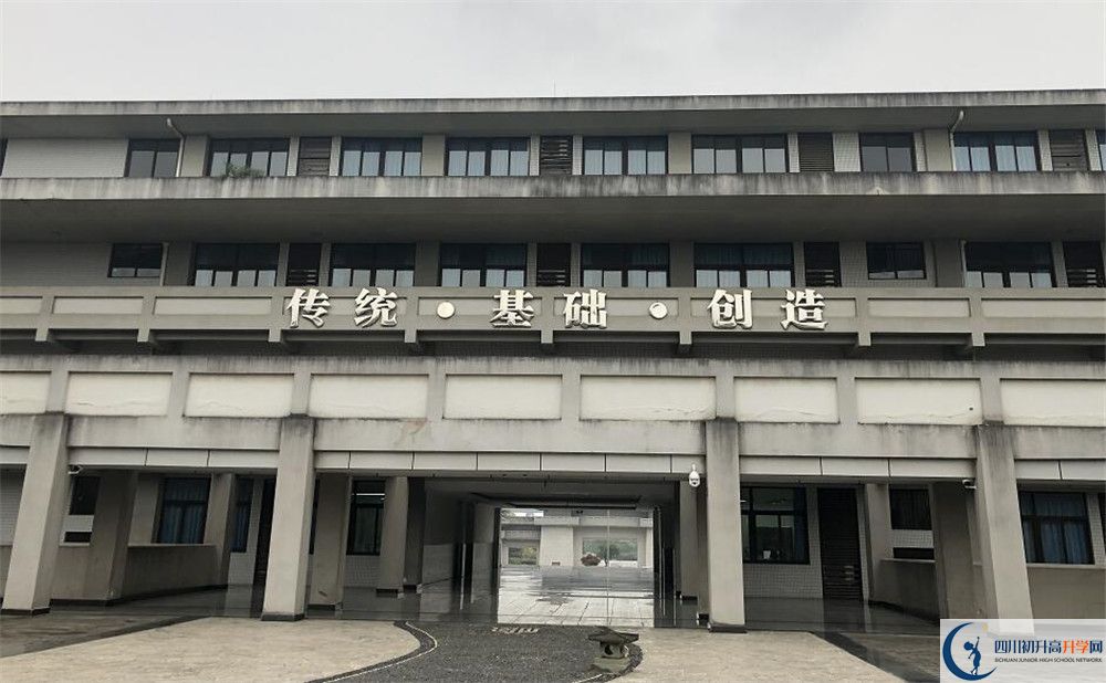 成都石室中學(xué)2020年外地生招生考試時間是多久？