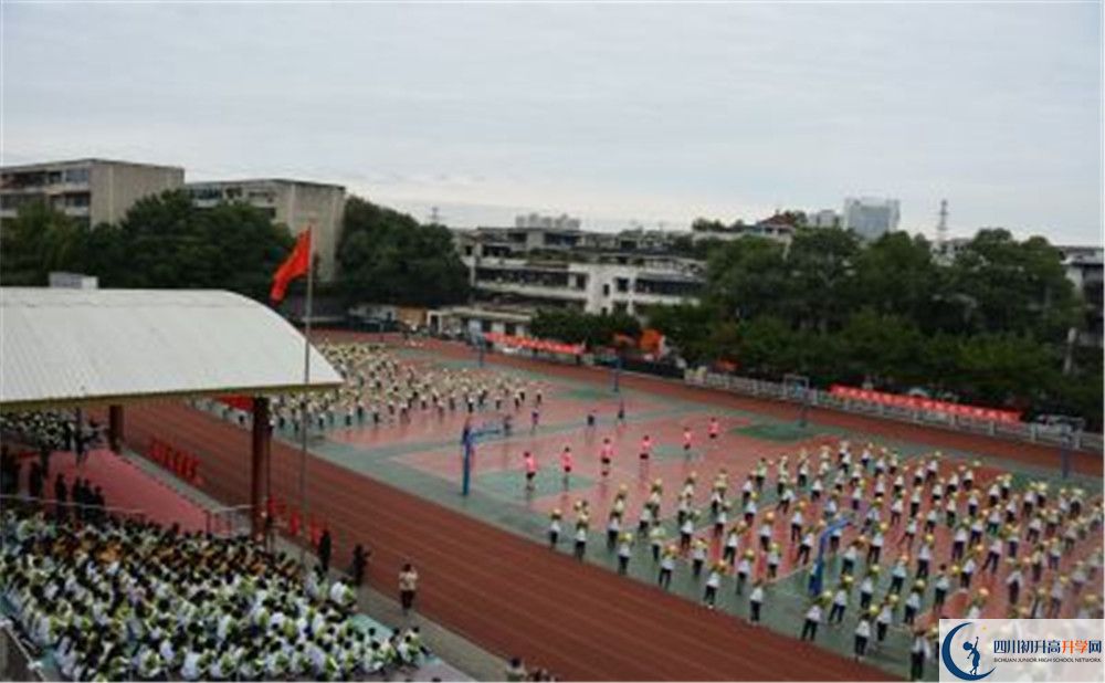 2020年升庵中學(xué)自主招生考試報(bào)名時間是多久？