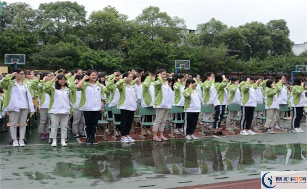 升庵中學(xué)2020年錄取條件是什么？