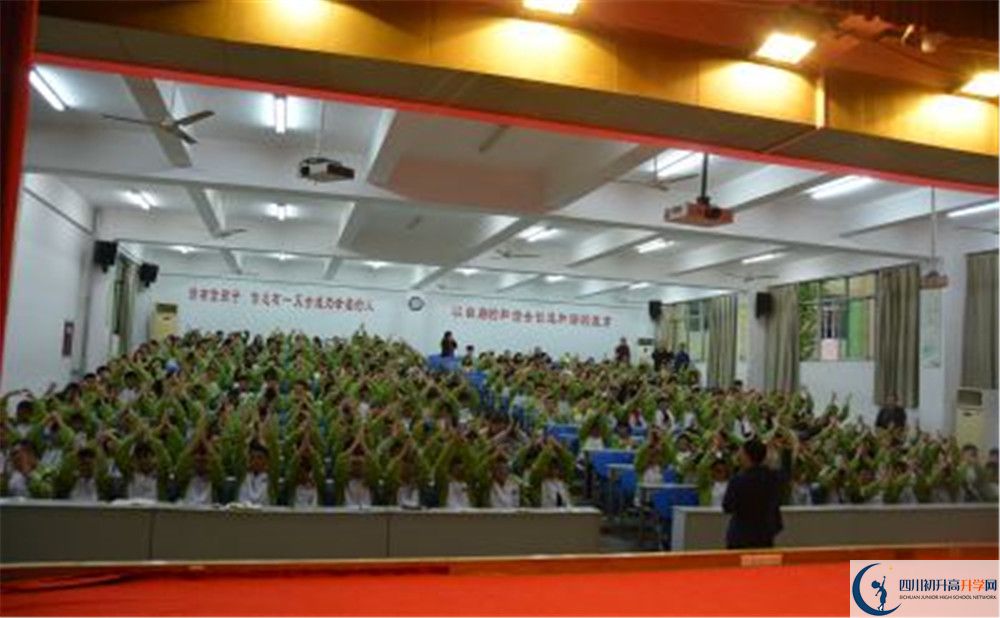 升庵中學(xué)地址在哪里？