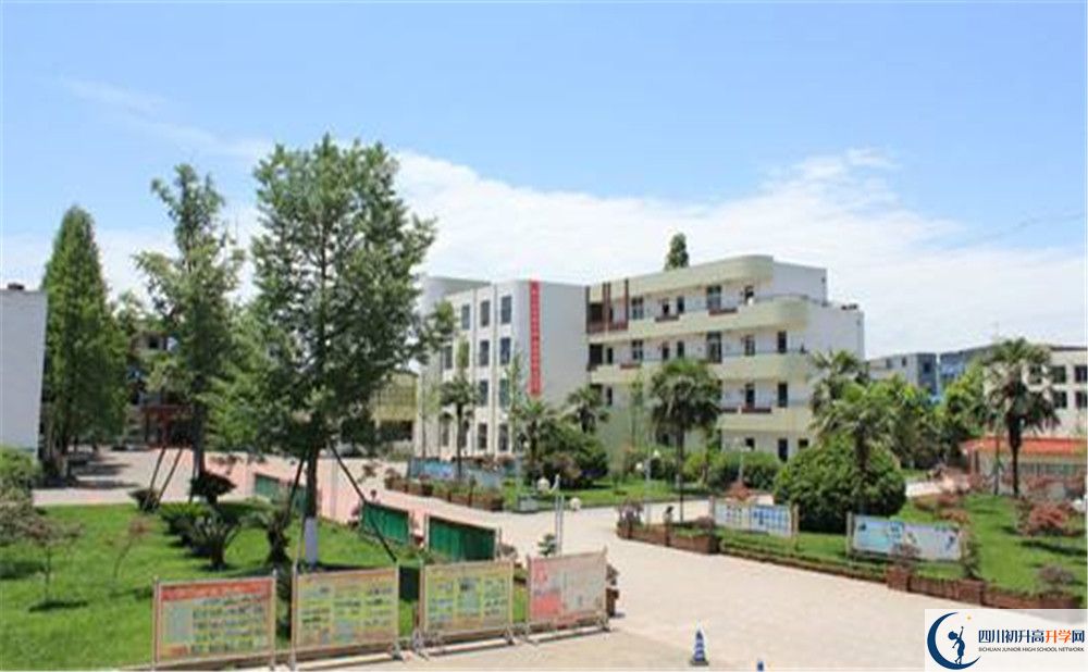 成都市籍田中學2020年錄取條件是什么？					